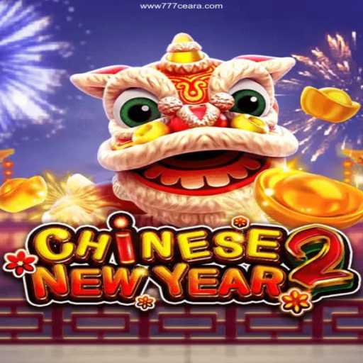Exploring the Dynamic World of CHINESENEWYEAR2