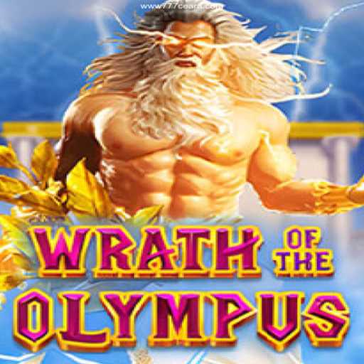 Exploring the Divine Challenges in WrathofOlympus